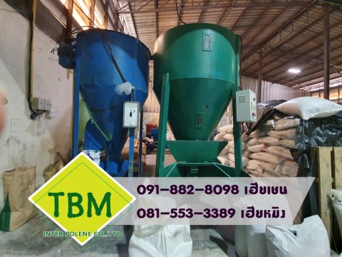 โรงงานผลิตถุงขยะ