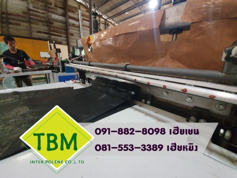 โรงงานผลิตถุงขยะ ราคาส่ง